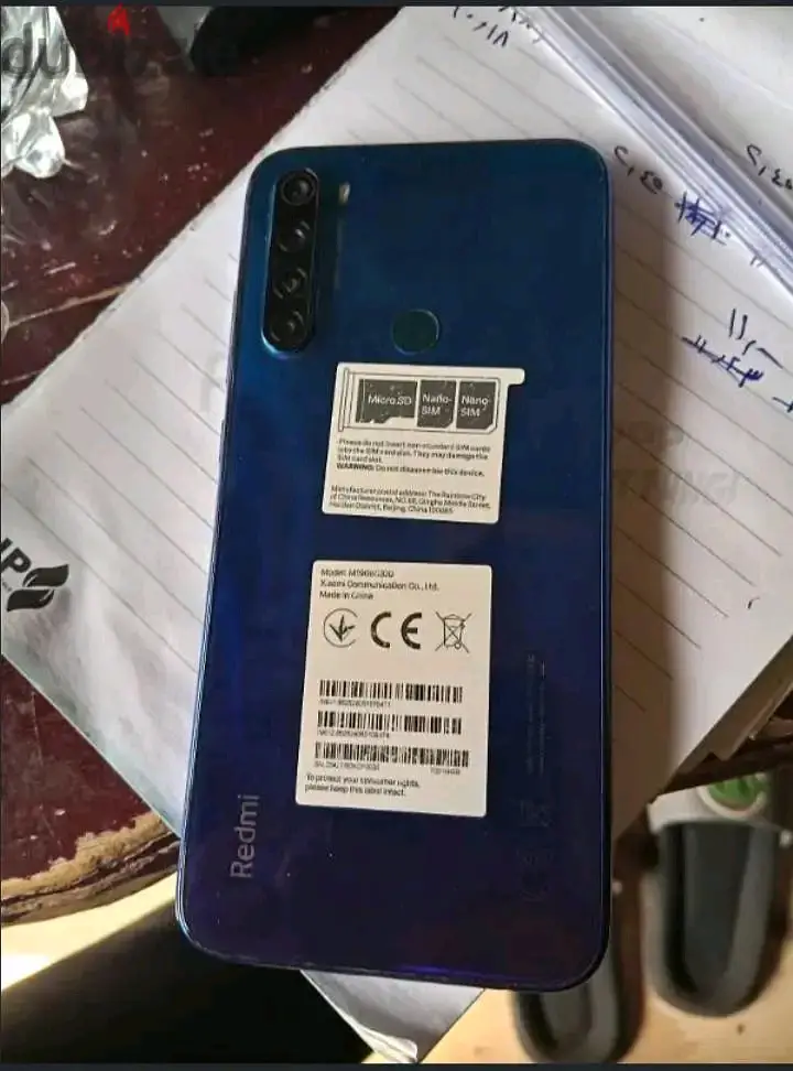 Redmi note 865055862043393120