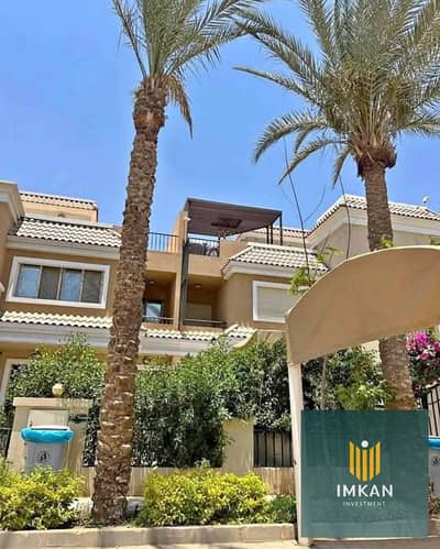 Villa 237m built ready for delivery \ Immediate receipt \ With a 207m garden at a 35% discount on cash payment