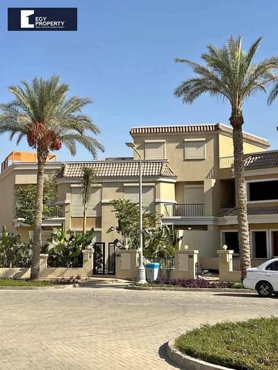 Large Luxury Villa With a Special Price for Sale in Sarai Compound - Mostakbal