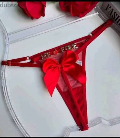 طقم ٢ قطعه