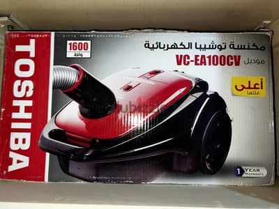 مكنسة كهربائية