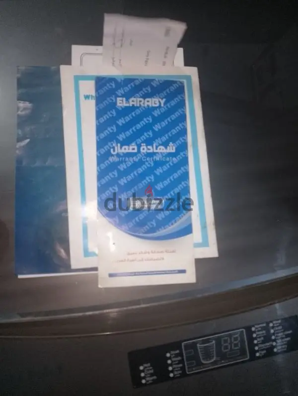 المنصوره الدراسات65055850785409123