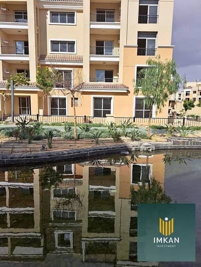 شقة 128م للبيع بالتقسيط علي 12 سنة بقسط فالشهر 14 الف بس ومقدم 600 الف في كمبوند سراي \ sarai