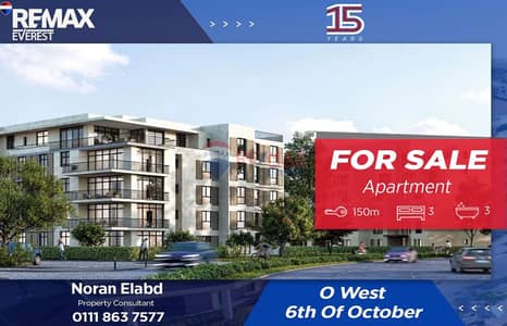 Apartment for sale, 150 sq m, in a prime location in O west - 6th of October