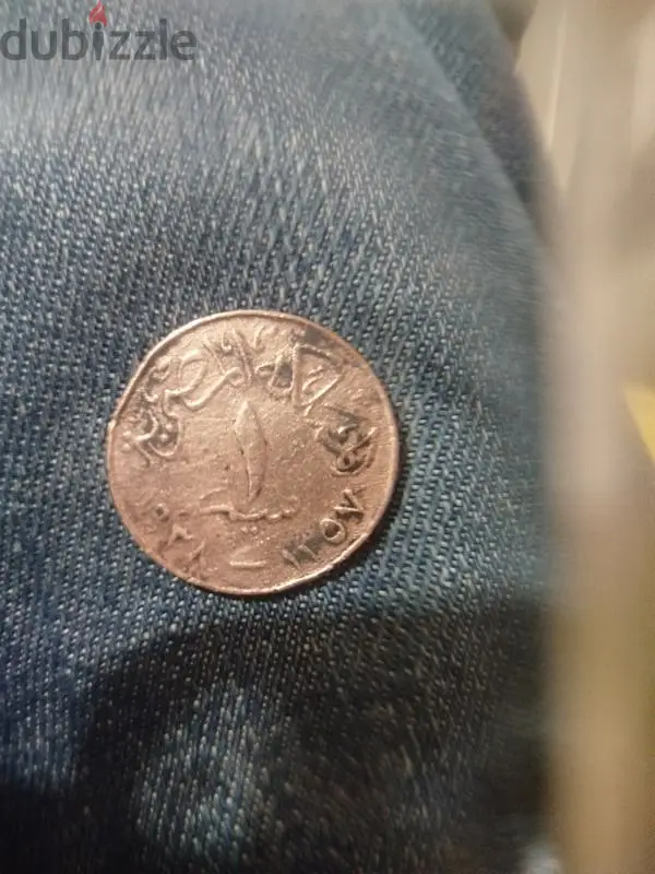 Ancient Coins