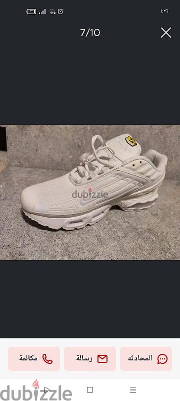 Nike Air max plus Tn3 5