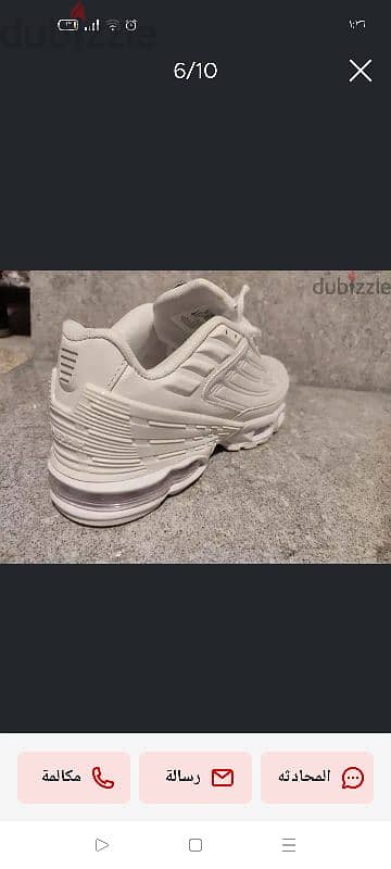 Nike Air max plus Tn3 4