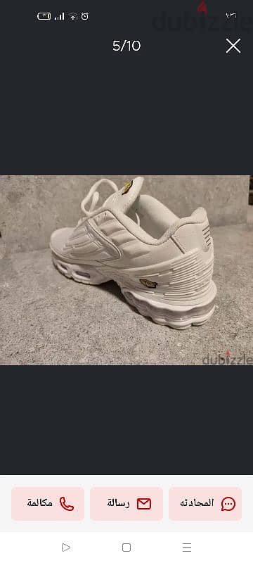 Nike Air max plus Tn3 6