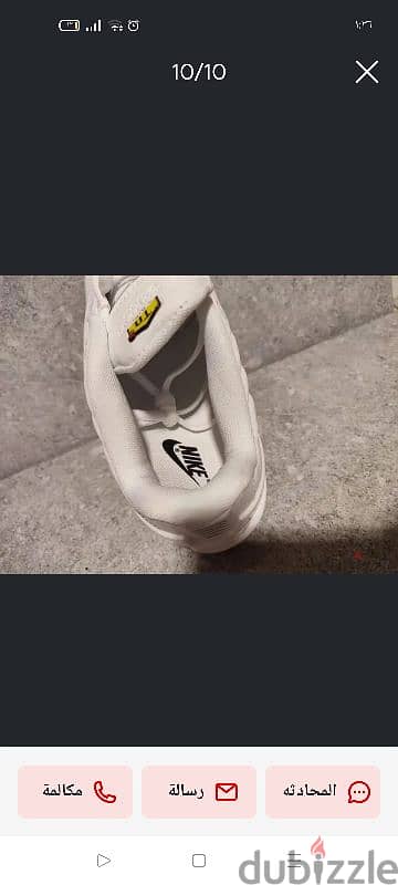 Nike Air max plus Tn3 8