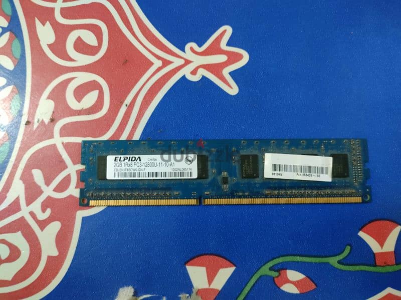 رامات ddr3 1