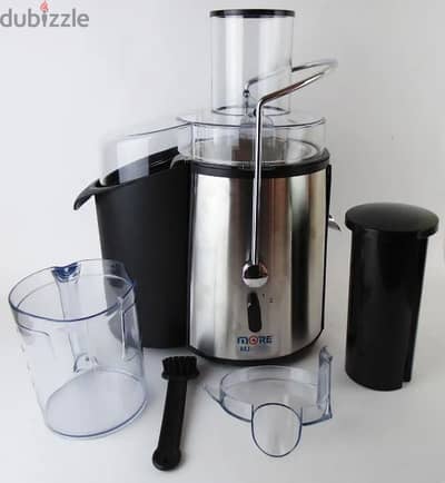 More MJ-700 Juicer - 700W
