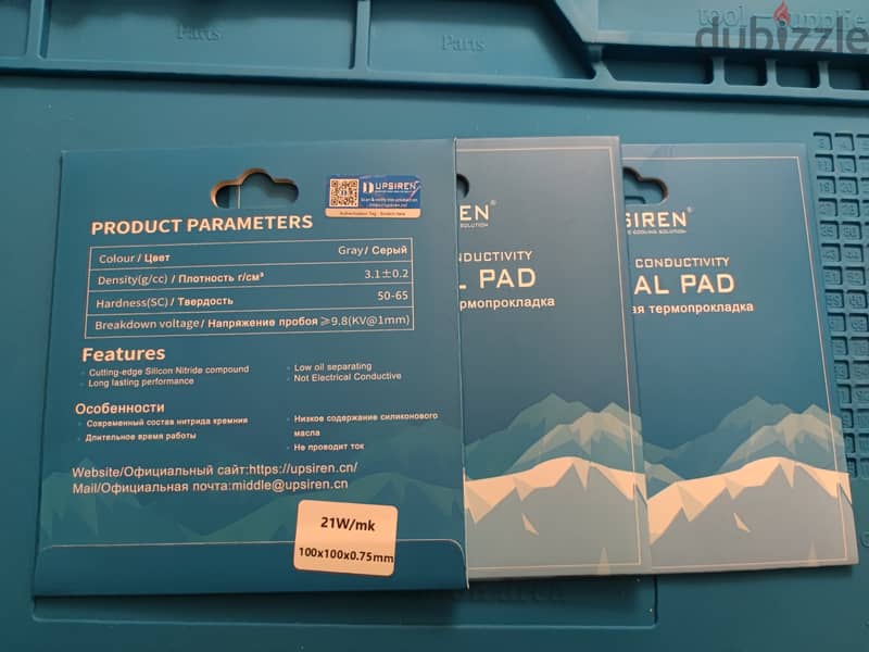 Thermalright Odyssey Thermal pad 2