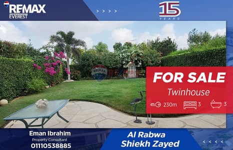 Twin House Golf View - Elevator - Al Rabwa Zayed