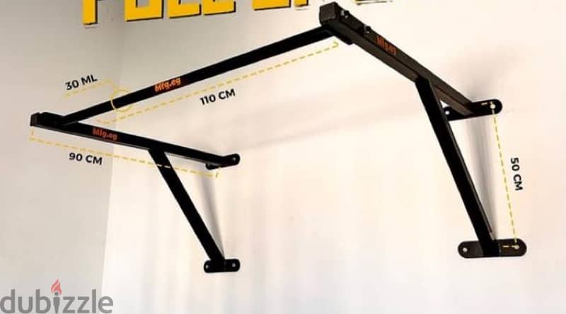 عقلة pull-up bar 1