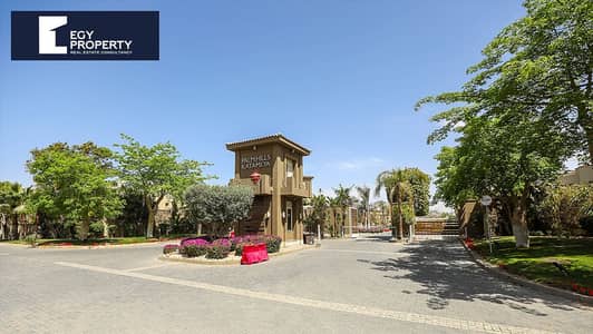 فيلا للبيع موقع مميز جدا استلام فوري 4 غرف باقل سعر في بالم هيلز قطامية - التجمع الخامس  Palm Hills Katameya