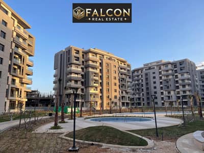 شقه (3 غرف) بسعر لقطه و بفيو كورنر بحرى على ال land scape للبيع فى القاهره الجديده دقائق من شارع التسعين وبالقرب من طريق السويس