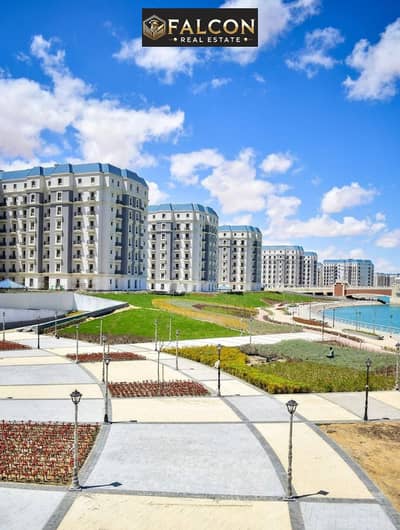 شقه للبيع (جاهزه للسكن الفورى) متشطبه super lux فى الحى اللاتينى latin district بجوار مارينا الساحل الشمالى وبالقرب من سيى عبدالرحمن وسيدى حنيش