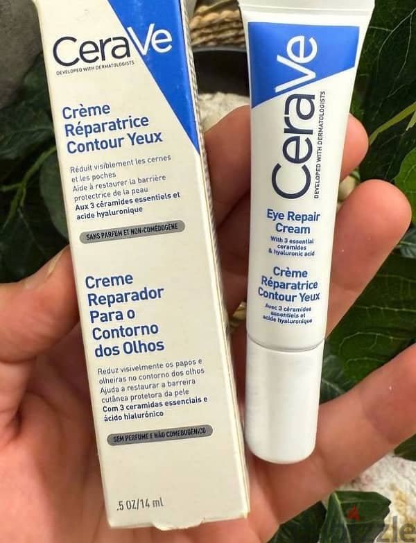 La Roche Posay 1