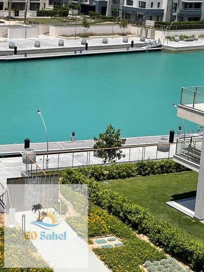 Hot Deal Chalet for Sale in Marassi Marina, North Coast, Sidi Abdel Rahman, just steps away from the beach, overlooking the pool and canal. Very prime location. / Marassi North Coast.