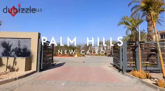 Standalone For sale in Palm hills New Cairo