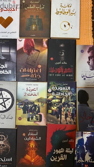 Books