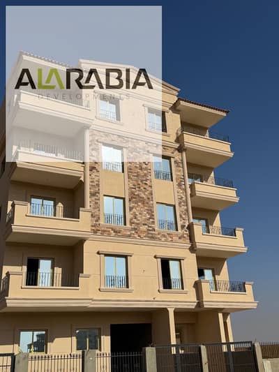 شقة مميزة للبيع استلام فوري افضل سعر للمتر بمساحة 225 متر في الحي الثالث – بيت الوطن – التجمع الخامس   مقدم 36% وتقسيط حتى 30 شهر