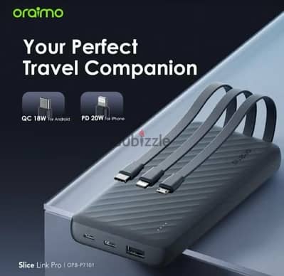 oraimo power bank 10000 mAh باور بانك اورايمو