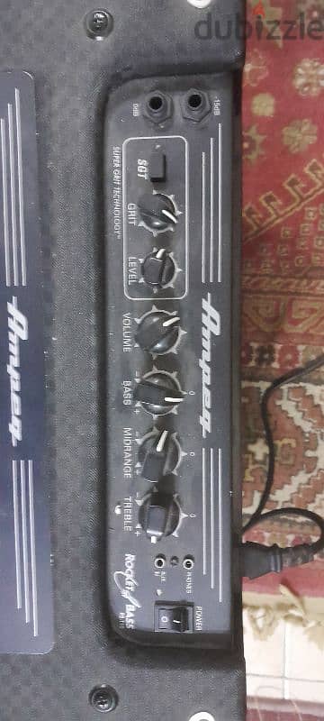 Bass amp 1