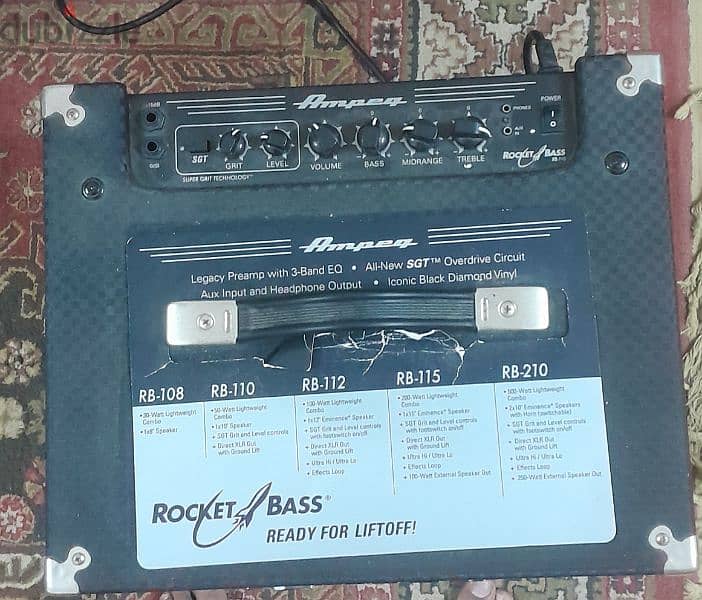 Bass amp 2