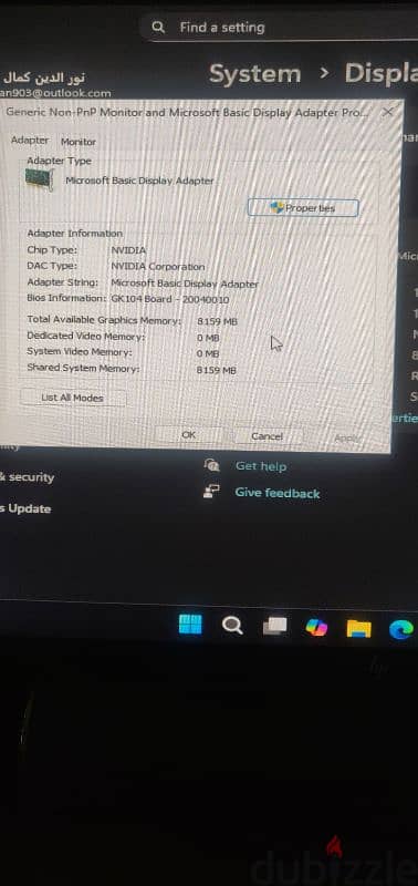 كارت شاشه GTX 760/2giga/bus 256