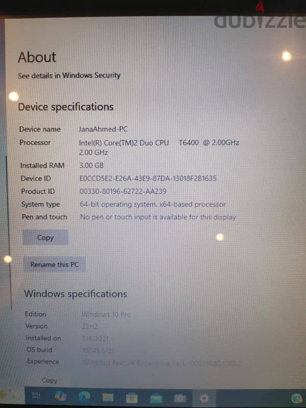 للبيع لاب توب HP dv3 3