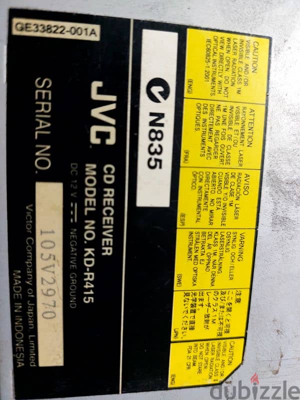 كاسيت JVC 1