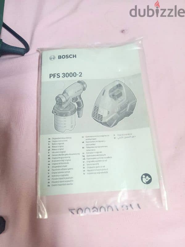 جهاز Bosch للدهانات 8