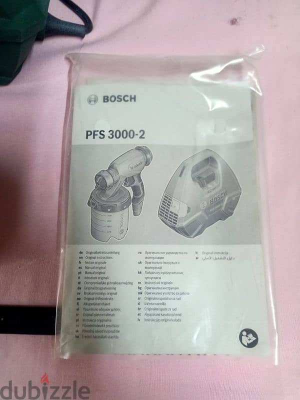 جهاز Bosch للدهانات 9