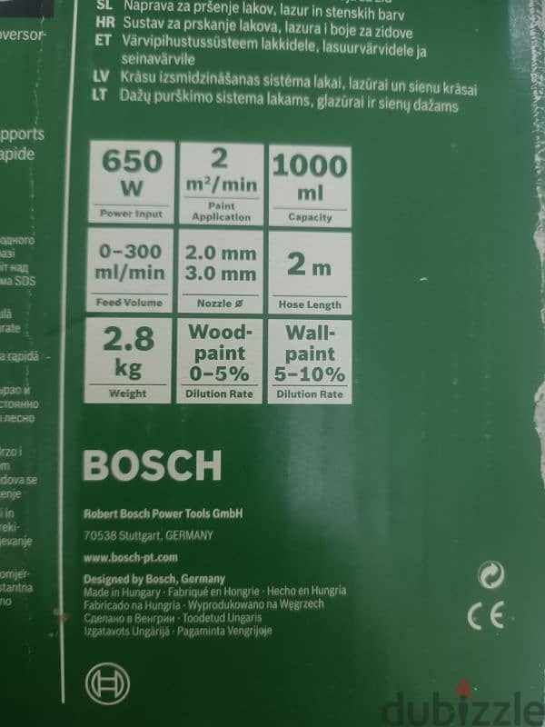 جهاز Bosch للدهانات 13