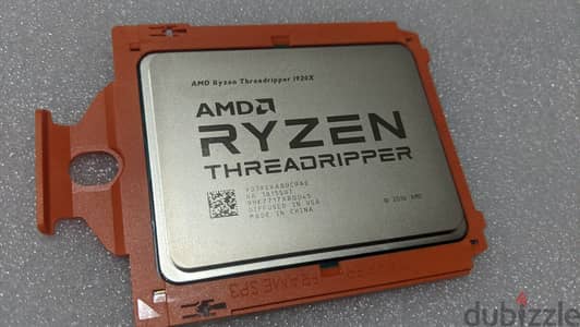 Bundle 1920x AMD Threadripper + Cooler Master MA621P TR4