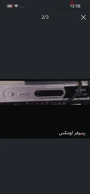 تسجيل65592908011009121