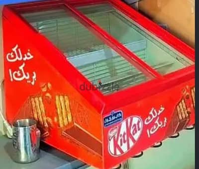 ثلاجه كيت كات بار