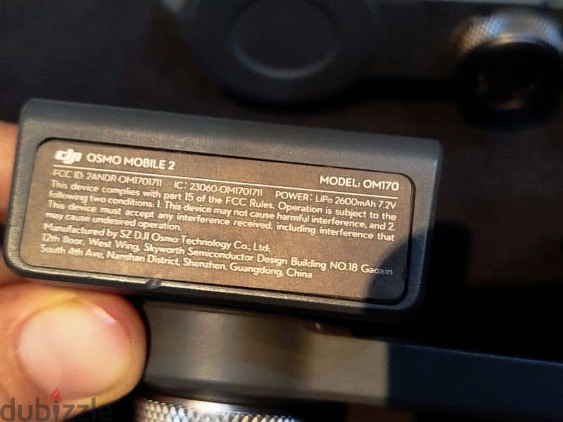 dji osmo mobile 2 2
