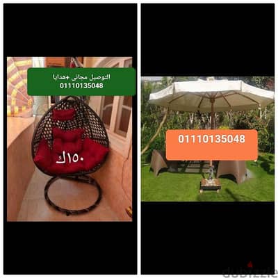 مراجيح عش العصفور شحن وتركيب وفرش مجانى 01110135048شماسي شمسيه كافيهات