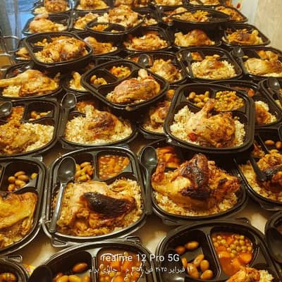 وجبات اطعام