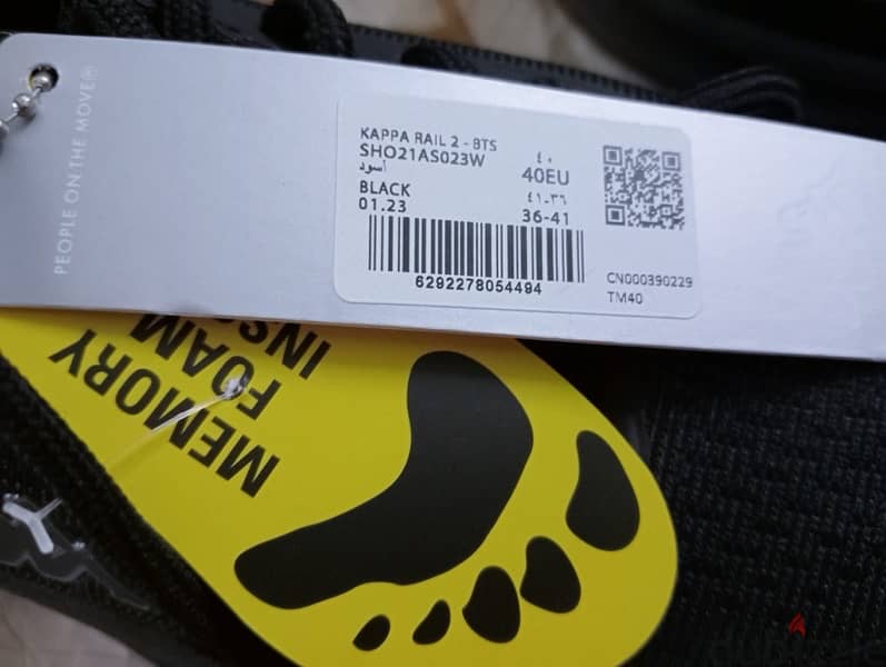 Original sneakers 1