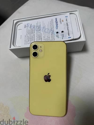 iPhone 11 battery 75%