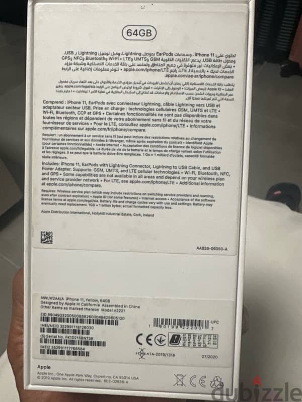 iPhone 11 battery 75% 7