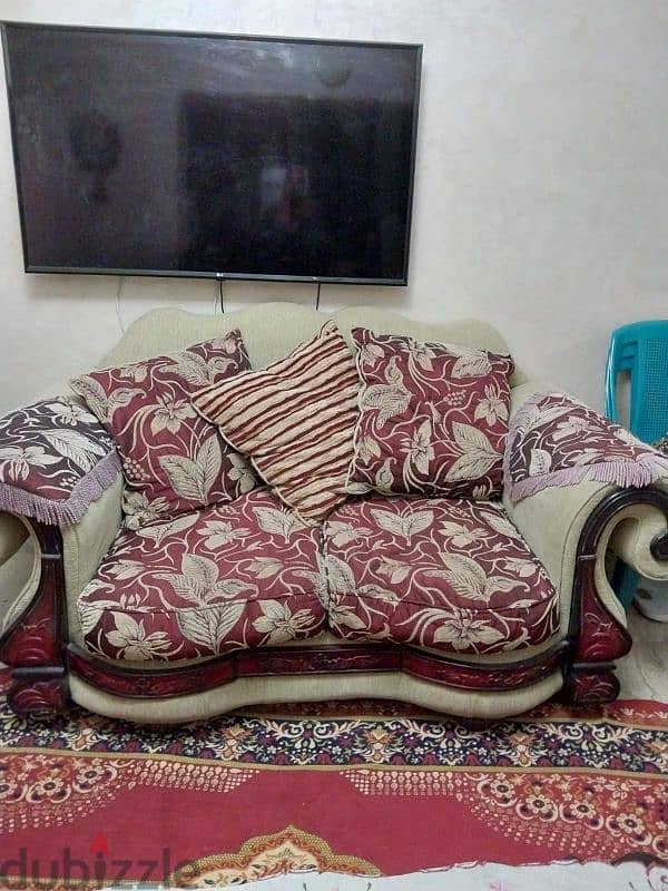 اتنرية 1