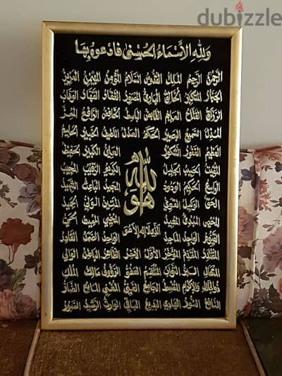 برواز سيرما