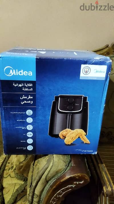 قلايه كهربائيه ميديا