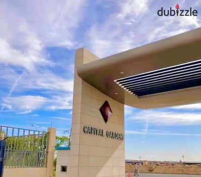 Typical Apartment For Sale in Palm Hills Capital Gardens