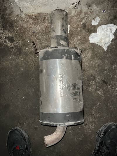 علبه جكمان