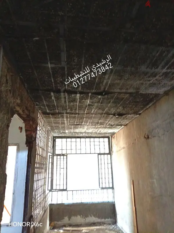Plastering65567595256323120